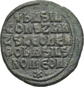 Byzanz: Basileios I., Konstantin und Leon