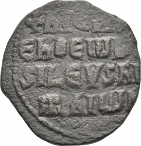 Byzanz: Nicephoros II. Phocas