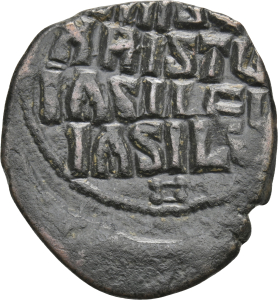 Byzanz: Basileios II. und Constantinus VIII.