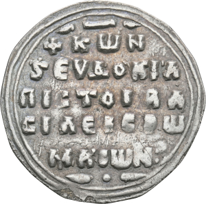 Byzanz: Constantinus X. Dukas und Eudokia