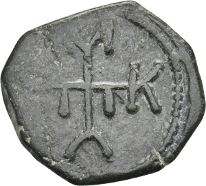 Byzanz: Manuel I. Komnenos