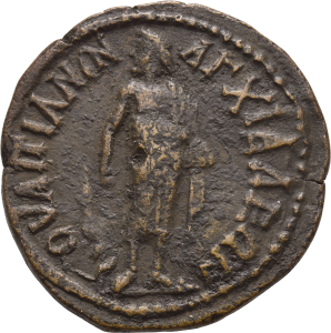 Anchialos - Gordianus III. und Tranquillina