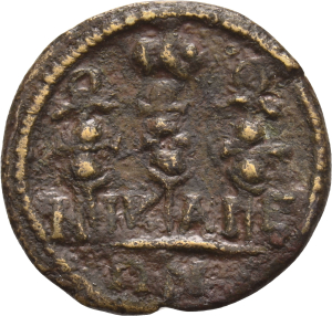Nikaia - Gordianus III.