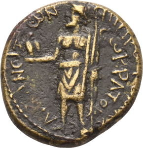 Aizanoi - Claudius