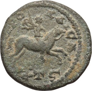 Kaisareia - Severus Alexander