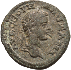Kaisareia - Severus Alexander