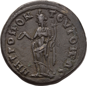 Tomis - Gordianus und Tranquillina