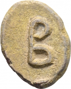 Byzanz: Iustinus I. oder Iustinianus I.