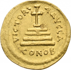 Byzanz: Tiberius Constantinus