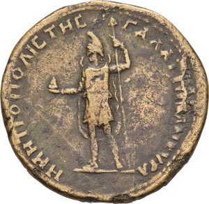 moderne Fälschung - Ankyra - Antoninus Pius