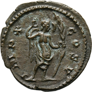 Postumus, Antoninian