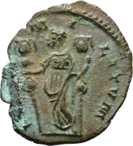 Victorinus, Antoninian
