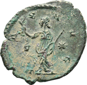 Victorinus, Antoninian