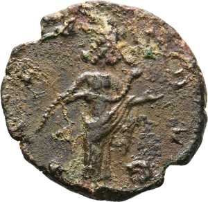 Victorinus, Antoninian