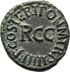 Caligula, Quadrans